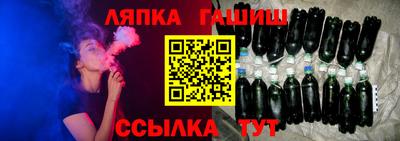 кокаин Бузулук