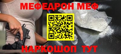 бошки Бугуруслан