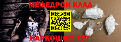 бошки Бугуруслан