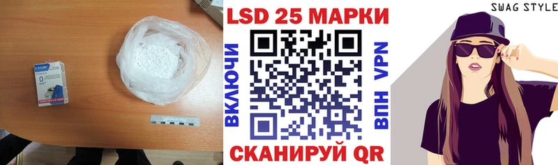 ЛСД экстази ecstasy  Лангепас 
