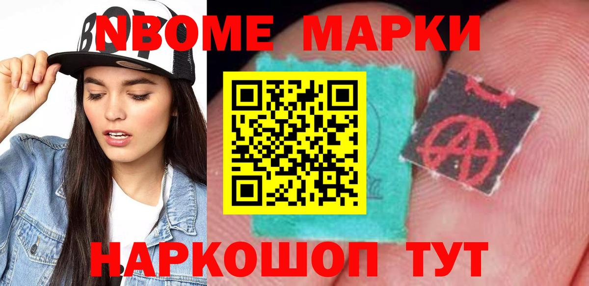 Лангепас  LSD-25 экстази ecstasy  LSD-25 экстази кислота  Вход с VPN 