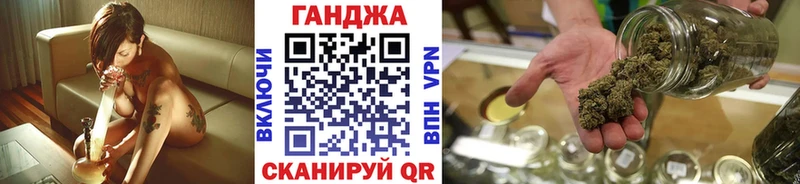 где купить   Лангепас  kraken как войти  Канабис семена 